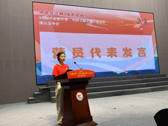 图片 5.png